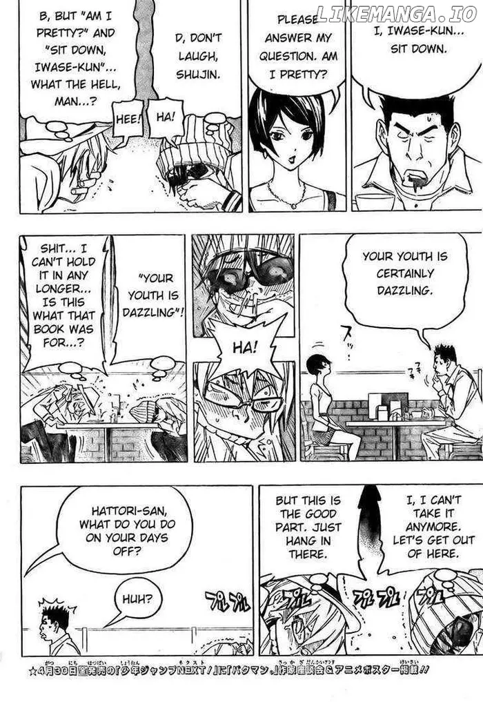 Baku Chapter 83 image 12_optimized